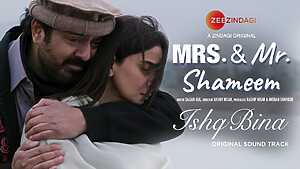 Mrs and Mr Shameem OST

