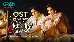 Lets Try Mohabbat OST

