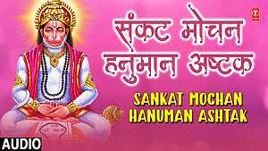 Sankat Mochan Hanuman Ashtak