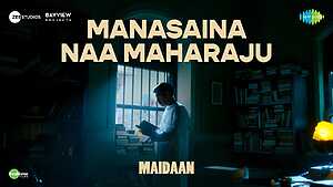 Manasaina Naa Maharaju

