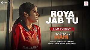 Roya Jab Tu Film Version