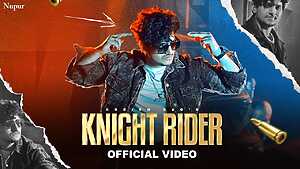 Knight Rider

