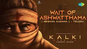 Wait of Ashwatthama

